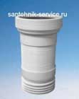 Установка гофры в Прокопьевске